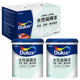 Dulux 多樂士 – 水性磁磚漆 A882 (1 SET 2罐)