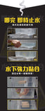 駱駝牌 - CAMEL COA11 封水師 即止漏水修補膠 50ml