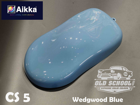 Aikka Supreme Solid Colour Series