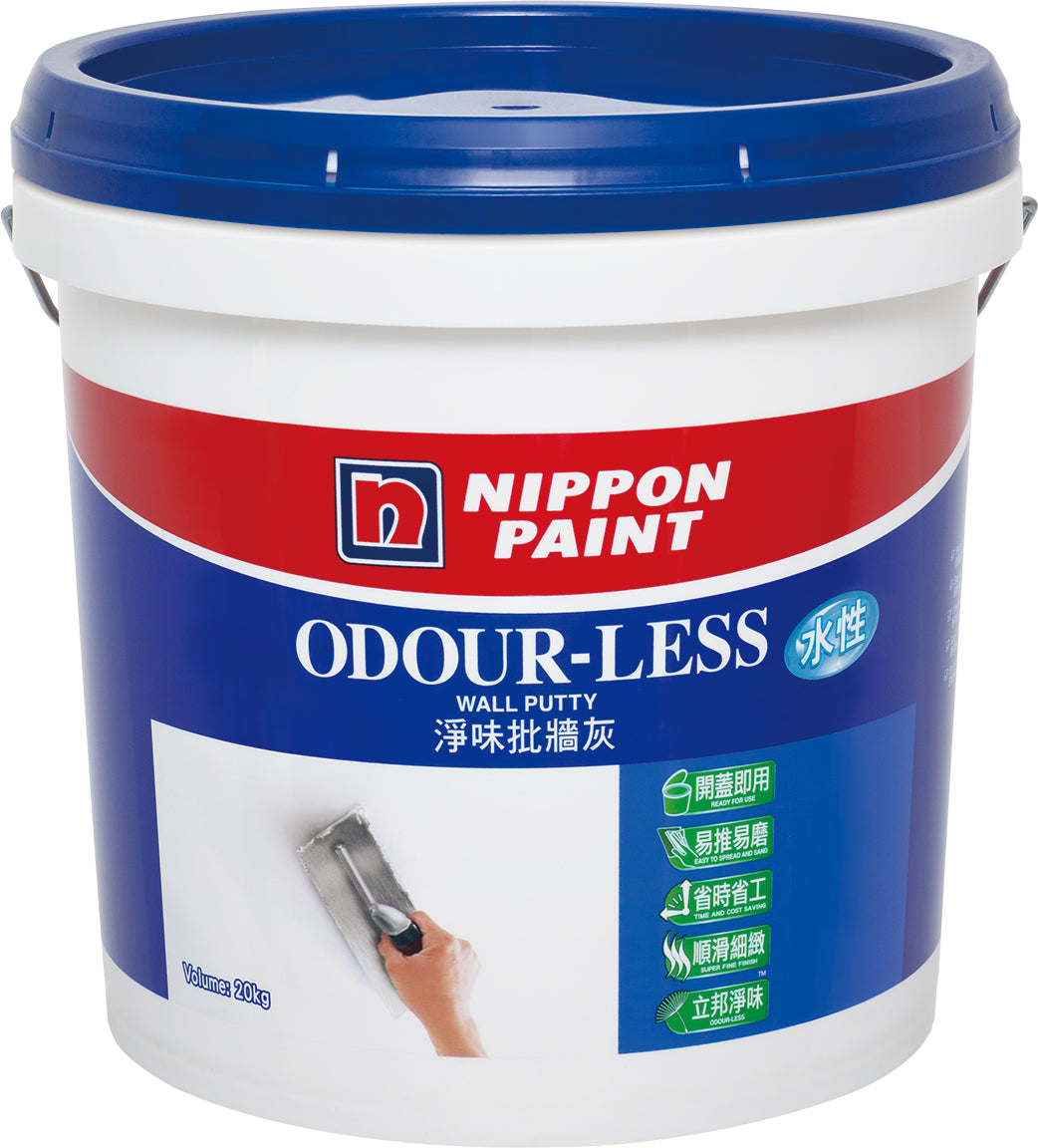 立邦淨味批牆灰(1Kg, 5Kg, 20Kg) – 俊藝漆油顏料供應公司